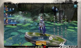 武当最新爆料,揭秘古老山门背后的神秘传说