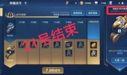 赛季全新爆料最新消息,揭秘全新爆料，一窥新赛季精彩瞬间